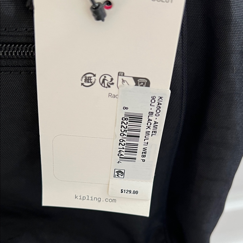 Kipling Black Crossbody Bag with Patterned Strap - Picture 7 of 10